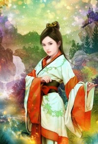 美好生活